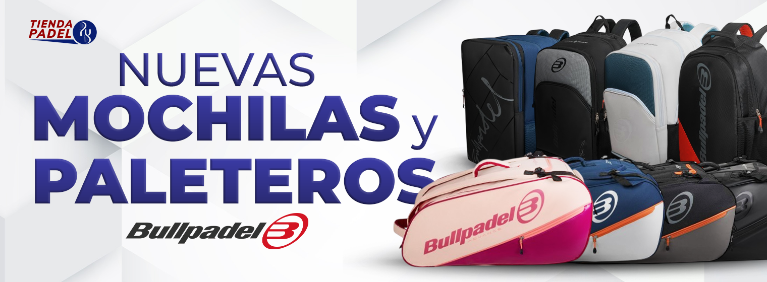 82-Nuevos lanzamientos